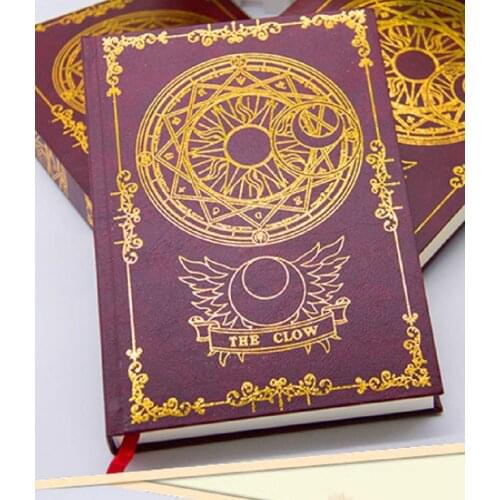 Sakura Notebook Captor Sakura CERBERUS Clow Libra Pattern Star Magic Notebook Travel Journal Diary Book Anime Cartoon Gift