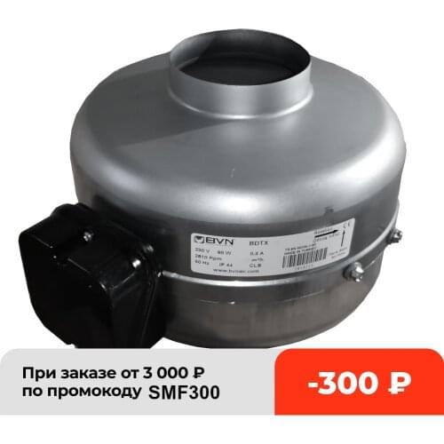 BVN Kitchen Appliances