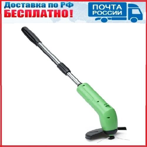 Садовые электроинструменты Dirox China At AliExpress