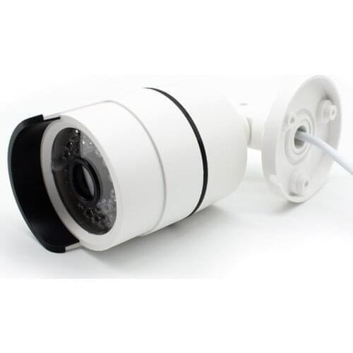 Outdoor HD Full Network 4MP CCTV IP Camera Security H.265 ONVIF Weatherproof plastic