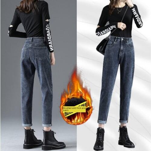 Super Stretchy Jeans Womens Distressed Jeans Spring Autumn High Waist Straight Harem Pants Fleece-Lined Baggy Jeans Women Denim