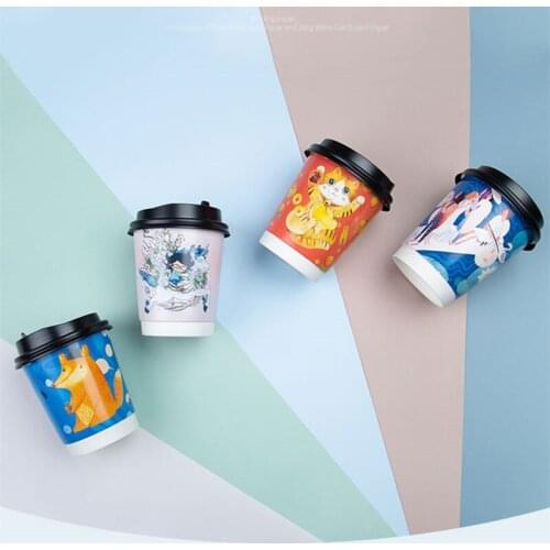 50pcs Net red colorful paper cup 300ml creative birthday wedding Christmas party favors drinking cups packaging coffee tea box