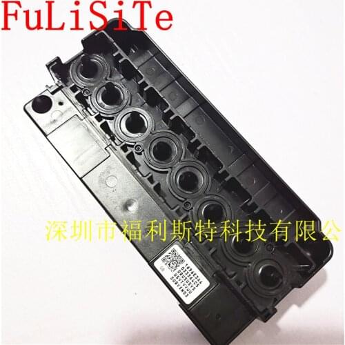 DX5 printhead adapter 187000 printhead adapter