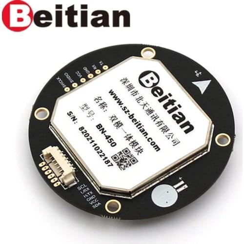 BEITIAN GNSS module,GLONASS GPS flight control GPS module,compass QMC5883L,AMP2.6/PIX4/PIXHAWK,BN-450Q