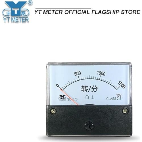 Sd670 10V tachometer 100r200r300r400r1500r1800rpm pointer voltmeter dcr/min size 60 * 70mm for inverter governo