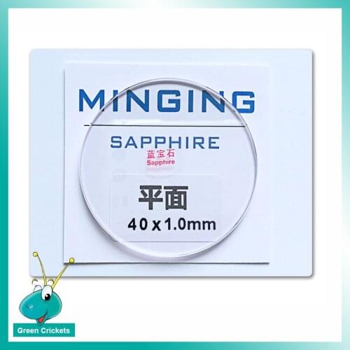 1 Pair/lot 1.0mm 39mm~40mm Sapphire Watch Glass,Replacement Watch Sapphire Glass