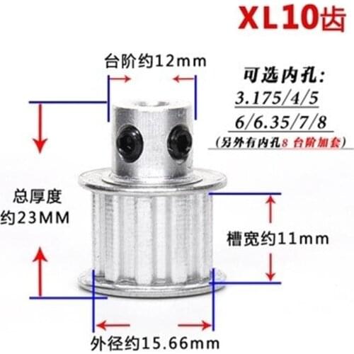 1PC XL 10T Timing Pulley 3.17/4/5/6/6.35/8mm Bore 5.08mm Pitch 11mm Belt Width Aluminum Alloy Synchronous Timing Belt Pulleys