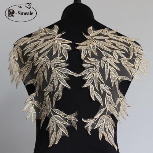 2Pair /4PCS Gold Bamboo Leaf Lace Sequins Mirror Flower Applique Patch Lace Wedding Dress Costume Diy Fabric Accessories RS2520