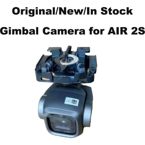 Abay Aerial Cameras