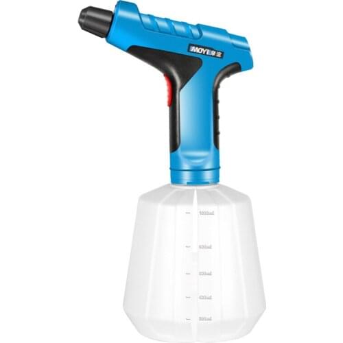 Wireless charging disinfection gun, spray gun, disinfection sprayer, portable atomization disinfector, gardening spray bottle