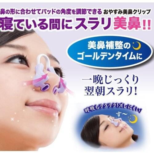 Nose Up Shaping Shaper Lifting Bridge Straightening Beauty Nose Clip Face Shapers Fitness Facial Clipper Corrector Tool
