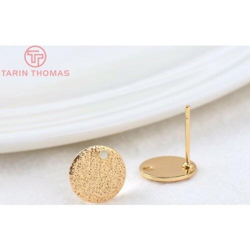 10PCS 10MM 24K Gold Color Brass Matte Round Stud Earrings High Quality Jewelry Making Findings Accessories