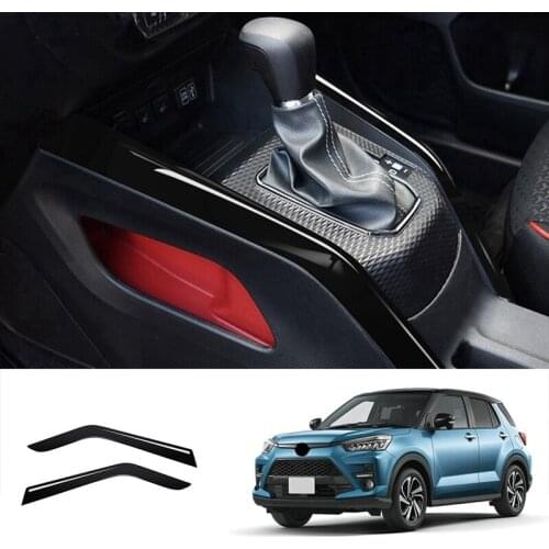 NEW-Car Center Control Panel Armrest Decorative Cover Center Console Armrest Panel Frame for Toyota Raize 2020
