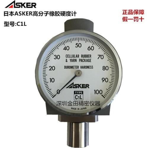 Authentic Japan ASKER polymer rubber hardness tester C1L Shore hardness tester C2L
