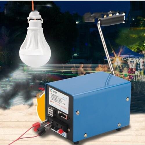High-power charger portable emergency hand crank power supply USB charging emergency hand crank generator