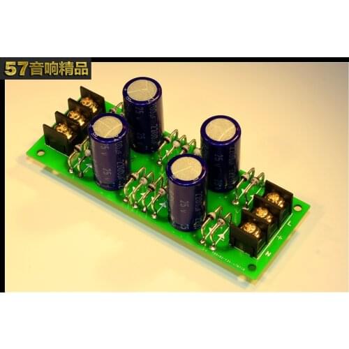 Audio Filter Power Supply Purification Power Supply Elimination DC Power Supply Pure AC Output Optimization Anti-interference