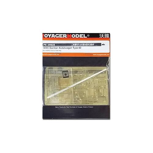 KNL HOBBY Voyager Model PE35828 World War II Volkswagen 82 type jeep car parts (with HERO 35002)