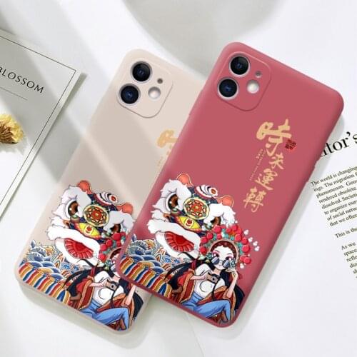 Personality Fashion Phone Case For iPhone X XS XR 11 12 Pro MAX 6 7 8Plus Capa Back Covers Liquid Silica Gel Phone Cases Gift