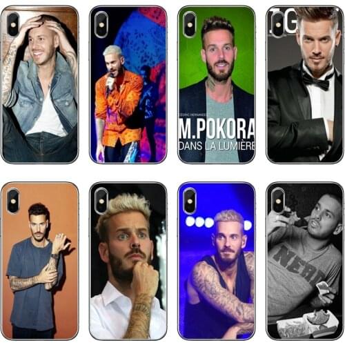 M Pokora Matt Pokora soft cover case For Samsung Galaxy J8 J7 J5 Prime pro J3 A3 A5 A7 2018 2017 2016