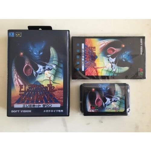 MD Game : ELiminaTe DOWN ( Japan Version!! box+manual+cartridge!! )
