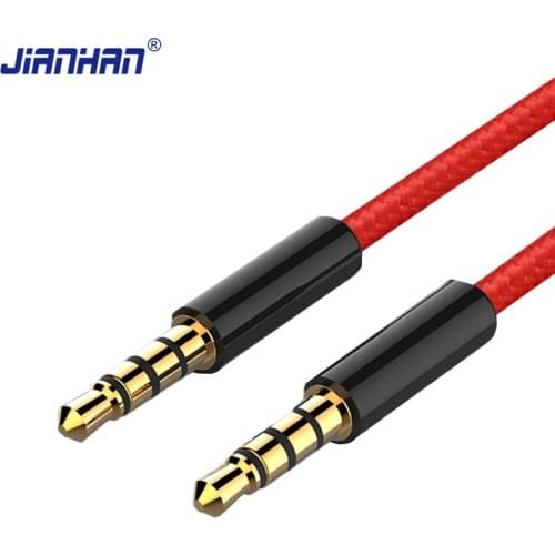 JianHan Autotools