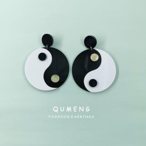 2021 New Creative National Tide Retro Tai Chi Gossip Acrylic Pendant Earrings Round Geometric Personality Simple Jewelry Female