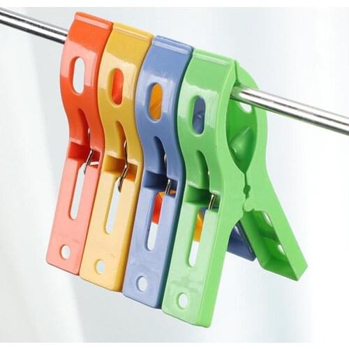 Plastic Hanger Clips Laundry Clothes Beach Towel Pins Spring Clamp Large Clips 8pcs Color Clothespins