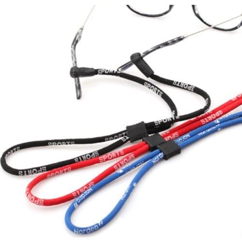 Eyeglasses Strap Silicone Sports Anti-slip Eyeglasses Sunglasses Rope String Holder Kids Student Reading Neck Cord
