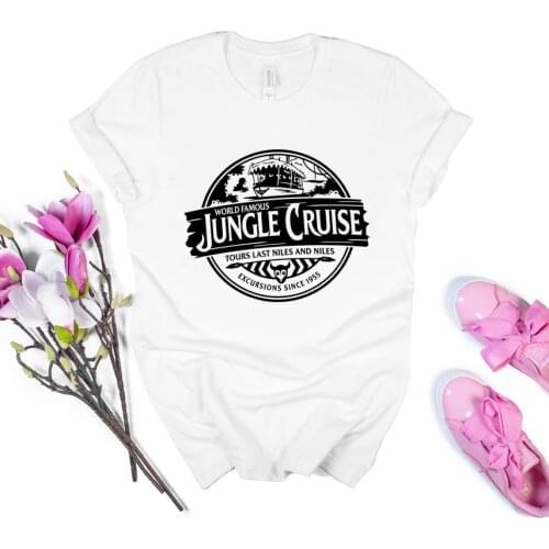 Jungle Cruise Shirt Animal Kingdom T-Shirt Unisex Vacation Tees World Famous Jungle Cruise