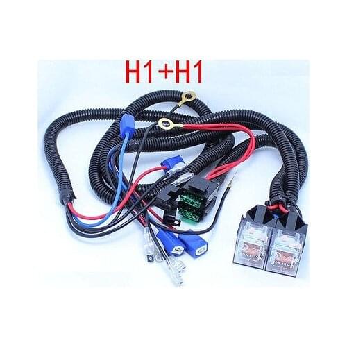 1 set - H1+H1 Car increase brightness relay Extreme Headlight booster