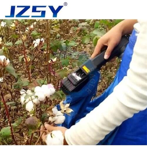 New design minitype electric handheld cotton picke picking cotton machine/Agricultural portable cotton picker cotton harvester