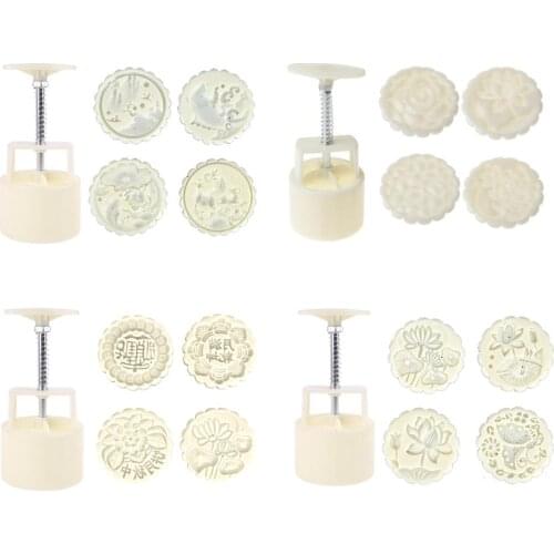 100/125g Mooncake Barrel Mold with 4pcs Stamps Hand Press Moon Cake Pastry Mould