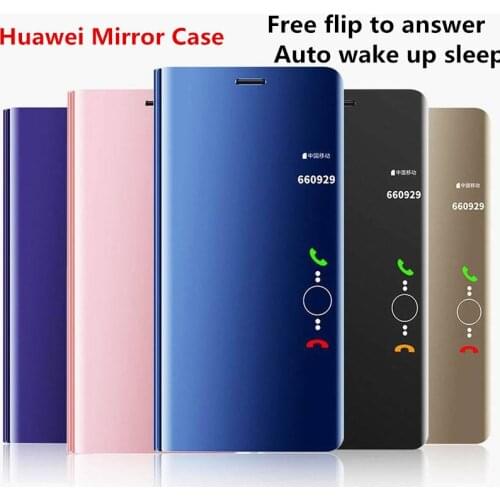 KQJYS Huawei P20 Pro Phone Cases