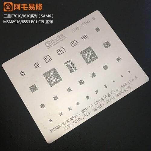 Amaoe BGA Reballing Stencil For SAMSUNG C7010 MSM8916 8953 B01-AB C7 J3 J5 A5 CPU Chip Solder Tin