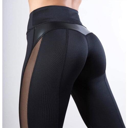 Women High Waist Tight Leggings Workout Yoga Push-up Yoga Pants Mesh and PU Leather Stitching Tights Plus Size Womens S-XL