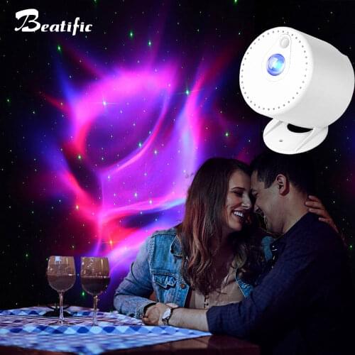 Galaxy Projector for Home Starry Sky Glowing Stars LED Night Light Kids Room Bedroom Decor Table Lamp Indoor Lighting Christmas