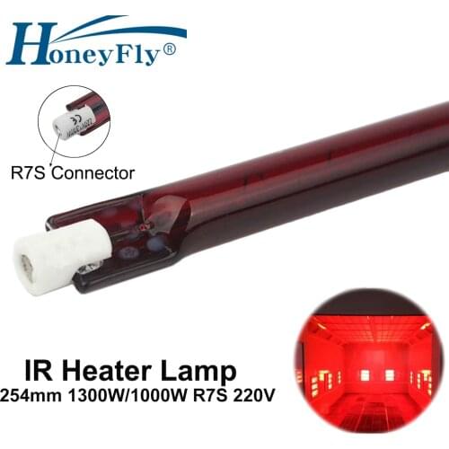 HoneyFly 2pcs Infrared Heater Lamp1000W/1300W J254 220V R7S IR Halogen Heating Element Quartz Tube Ruby Drying Painting Printing
