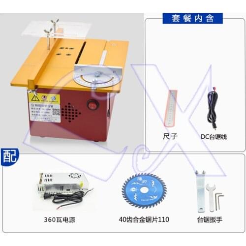 T60 function desktop mini table saw diy woodworking chainsaw household small cutting machine electric sliding table saw