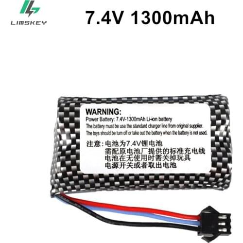 Limskey 7.4v 1300mAh Li-ion battery for Watch Gesture Sensing Twisted RC stunt car 1-10Pcs 18650 7.4v battery FOR RC Cars