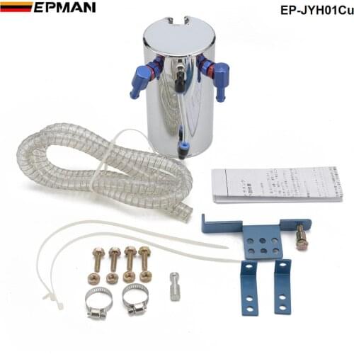 Jdm 600ml Universal Aluminum Alloy Reservouir Oil Catch Can Tank 600ML Silver EP-JYH01Cu