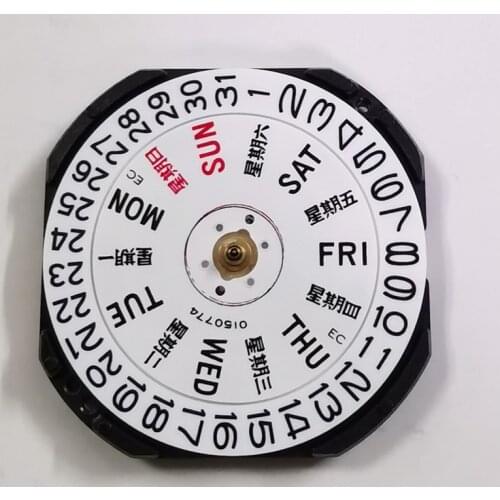 VX43 Quartz Watch Movement VX43E Double Calendar 3 Hands With Stem & Battery Replacement watch Repair Tool Parts 1PCS