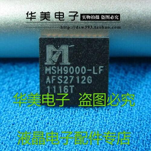 MSH9000 - LF MSH9000 QFN40 encapsulation authentic new TV chip
