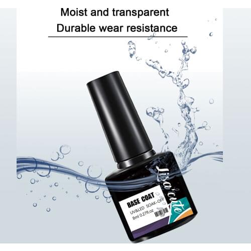 8ML Base Gel Nail Polish Semi Permanent Matte Base Coat Rein Force Gel Rubber For Gel Varnishes Manicure Nail Art Lisa'Cute