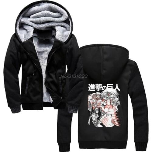 Giant Killer Black Attack On Titan Hoodie Anime Men Winter Thicken Keep Warm Sweatshirt Hooded Jacket Streetwear