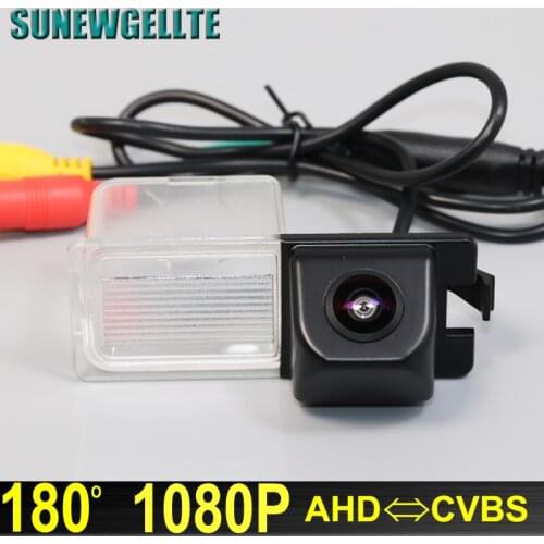 180 Degree 1080P AHD Vehicle Car Rear View parking Backup Camera For Ford Edge 2012