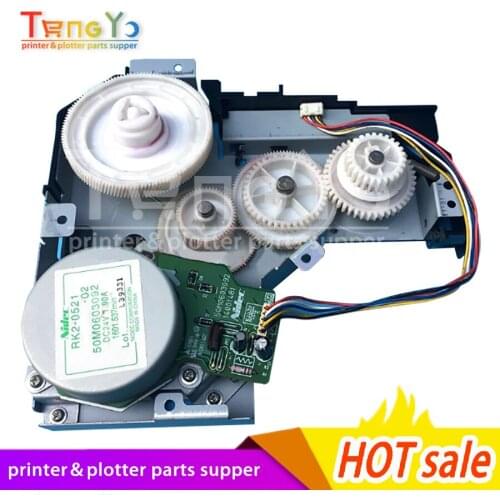 Free shipping new original for hp5200 M5025 m5035 Toner Cartridge Drive Gear Assembly RU5-0548-000 RK2-0521 RU5-0546-000