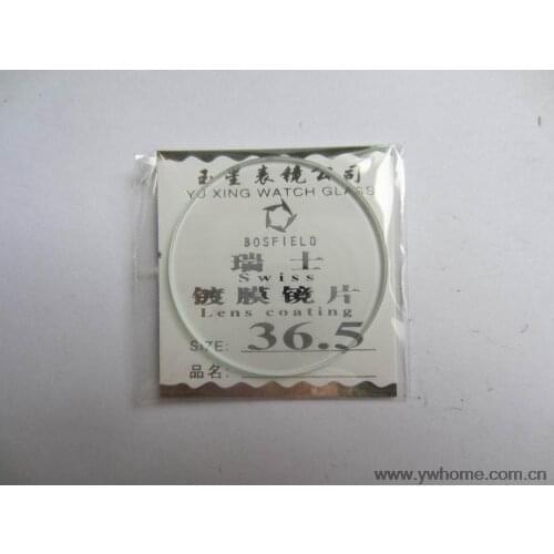 36.5 mm New flat glass watch crystal diameter 36.5 mm Thick 2.0mm