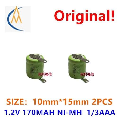 2PCS 1 / 3AAA Ni MH rechargeable battery 170mAh painting pen Bluetooth headset toy car with welding foot model