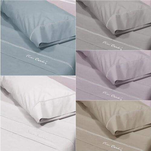 PIERRE CARDIN Bed Dress