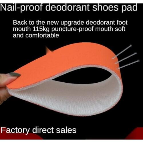 Anti-Puncture Construction Site Anti-Stab Foot Insoles Deodorant Shoes Pad Kevlar Labor Protection Nail-Proof Outdoor Insoles